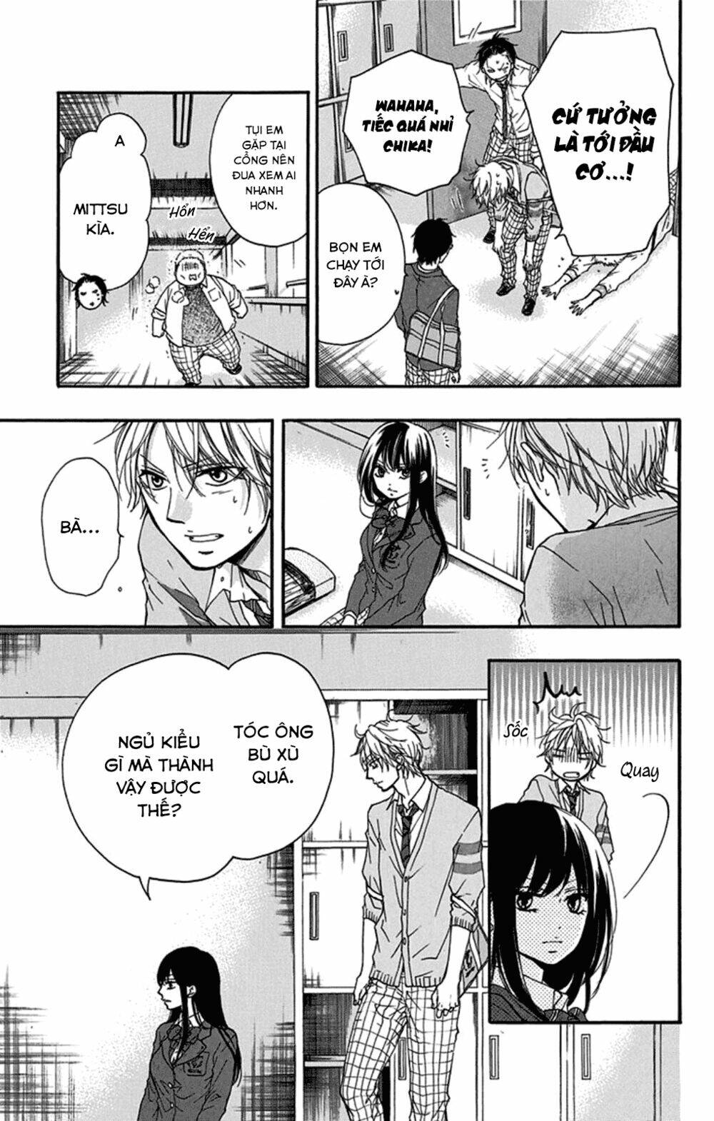Kono Oto Tomare! Chapter 32 - Trang 2