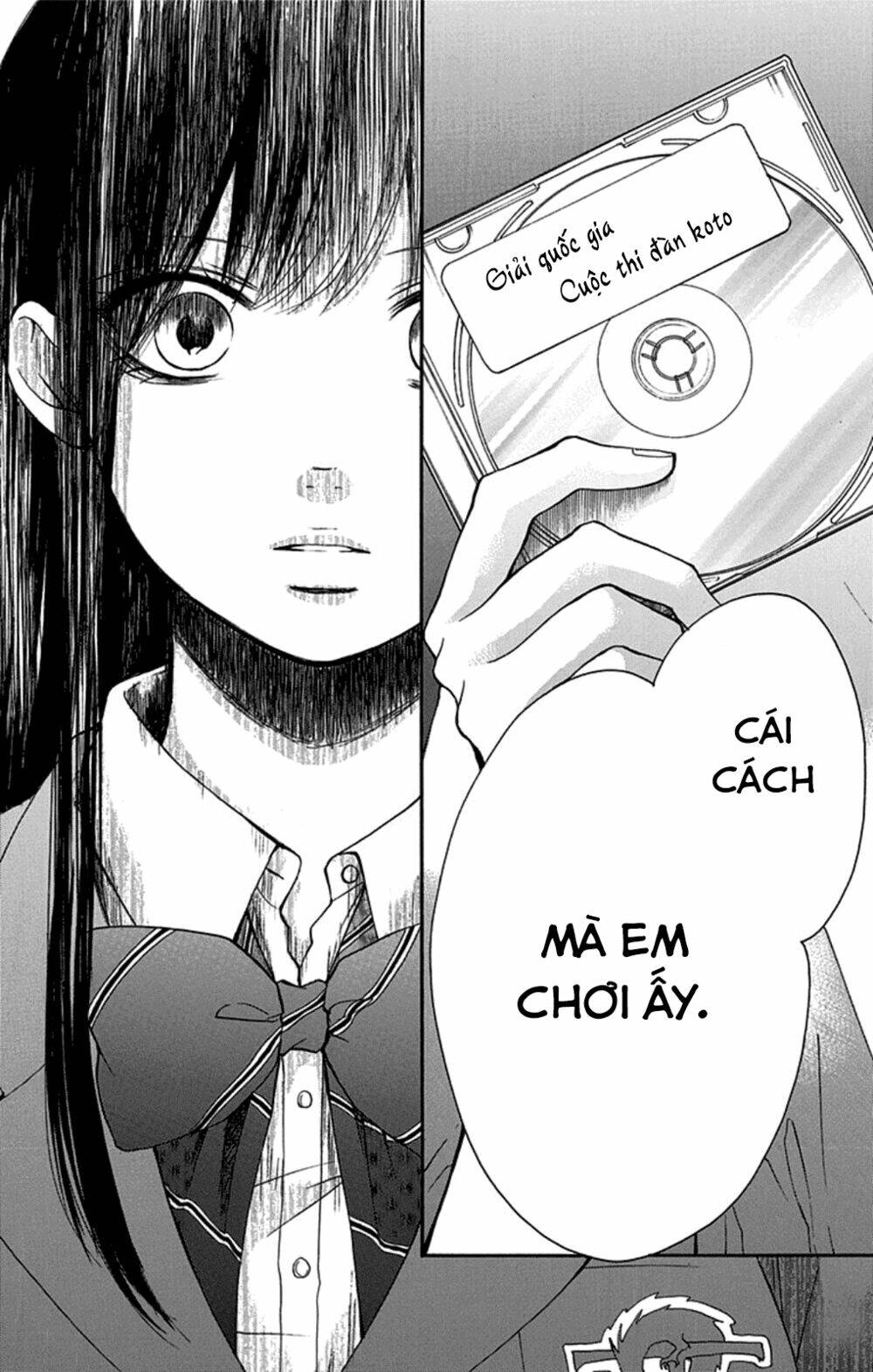 Kono Oto Tomare! Chapter 32 - Trang 2