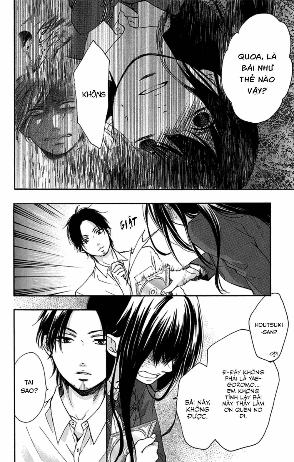 Kono Oto Tomare! Chapter 32 - Trang 2