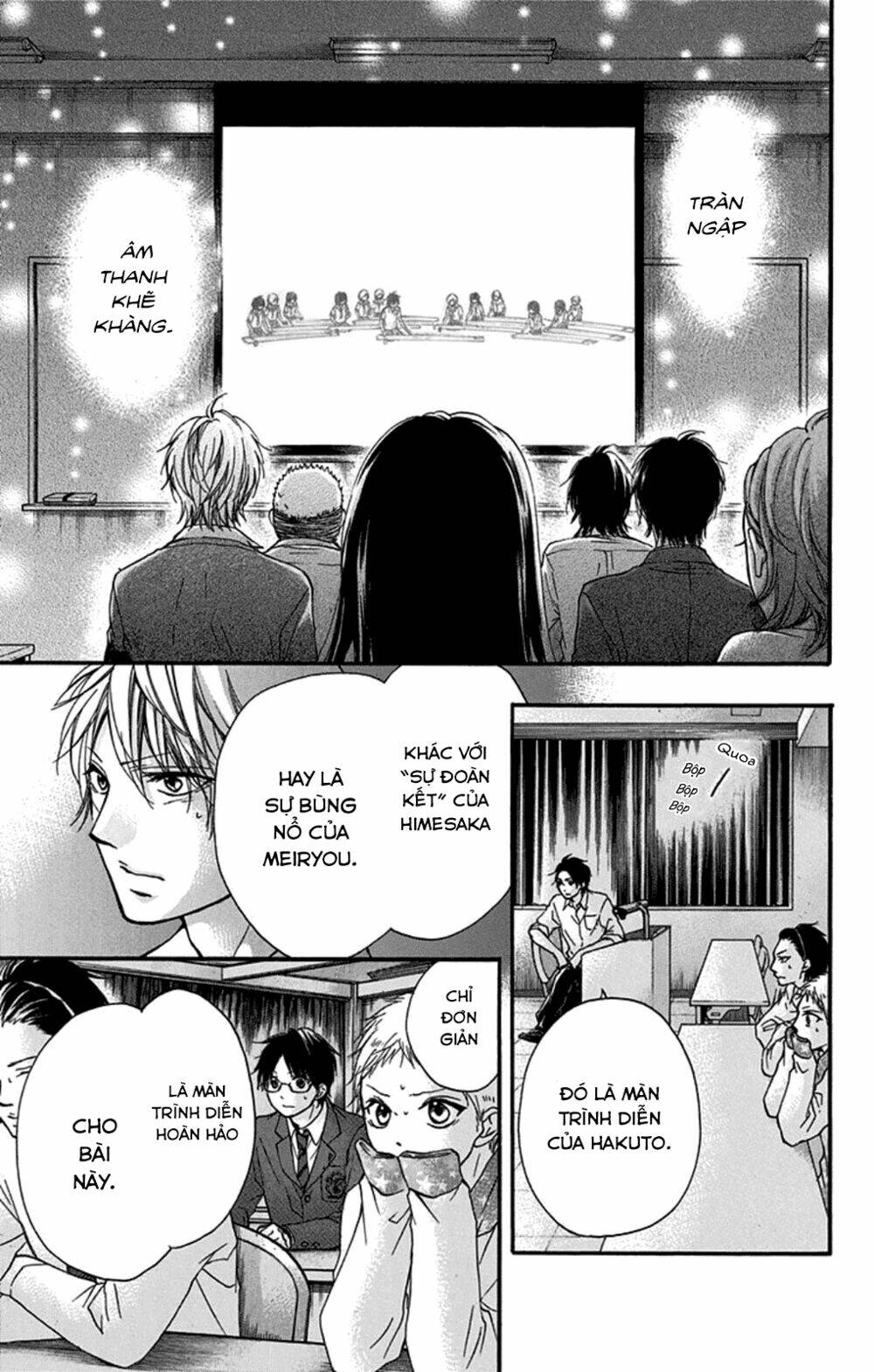 Kono Oto Tomare! Chapter 32 - Trang 2