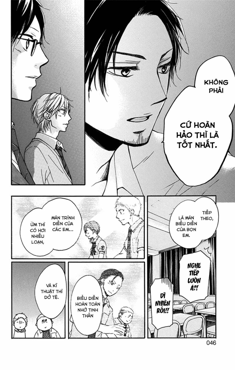 Kono Oto Tomare! Chapter 32 - Trang 2