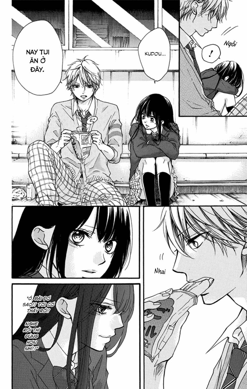 Kono Oto Tomare! Chapter 32 - Trang 2