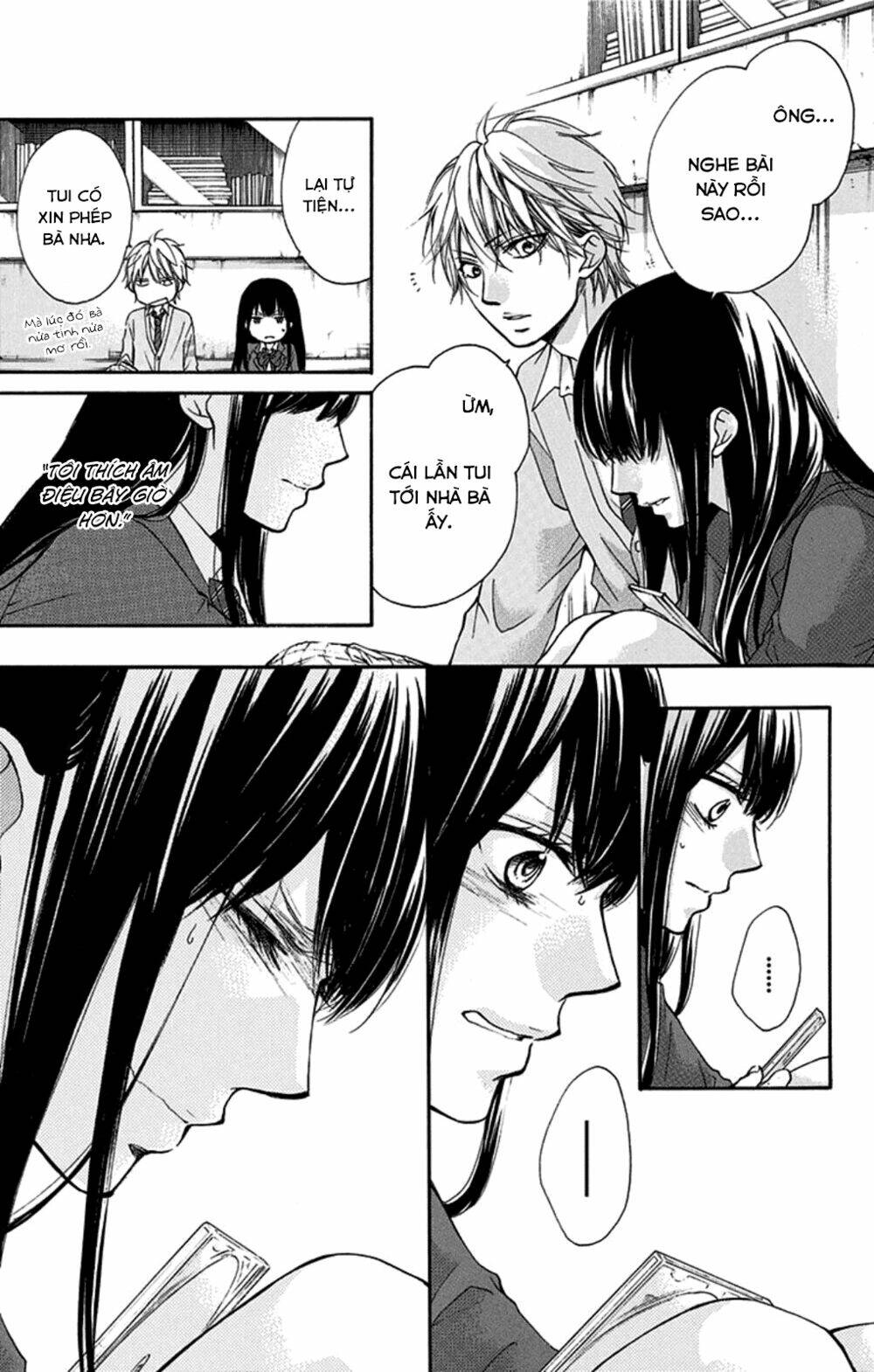 Kono Oto Tomare! Chapter 32 - Trang 2