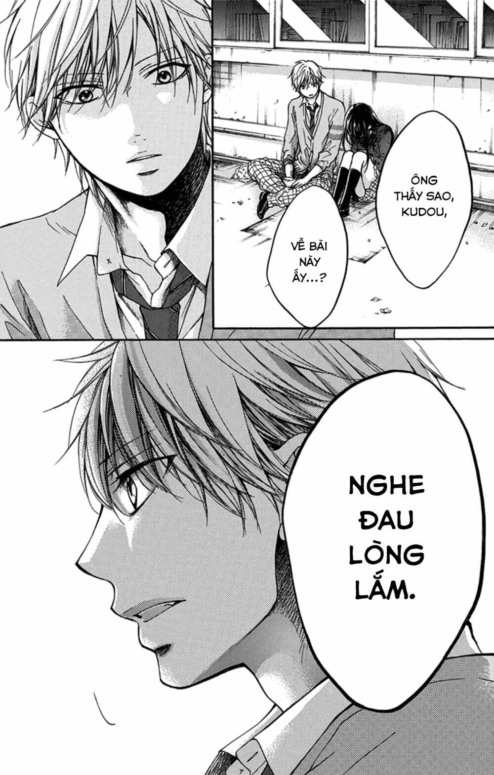 Kono Oto Tomare! Chapter 32 - Trang 2