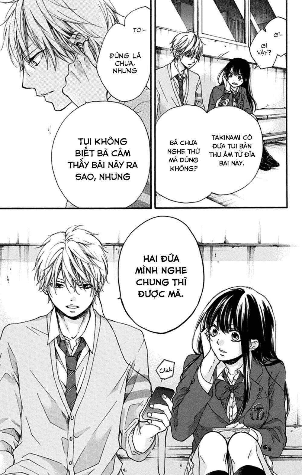 Kono Oto Tomare! Chapter 32 - Trang 2