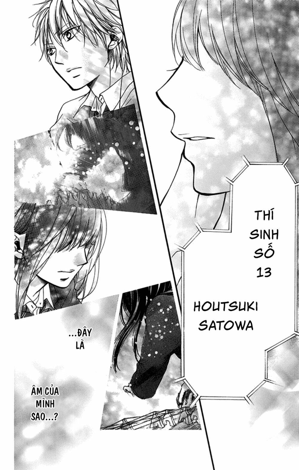 Kono Oto Tomare! Chapter 32 - Trang 2