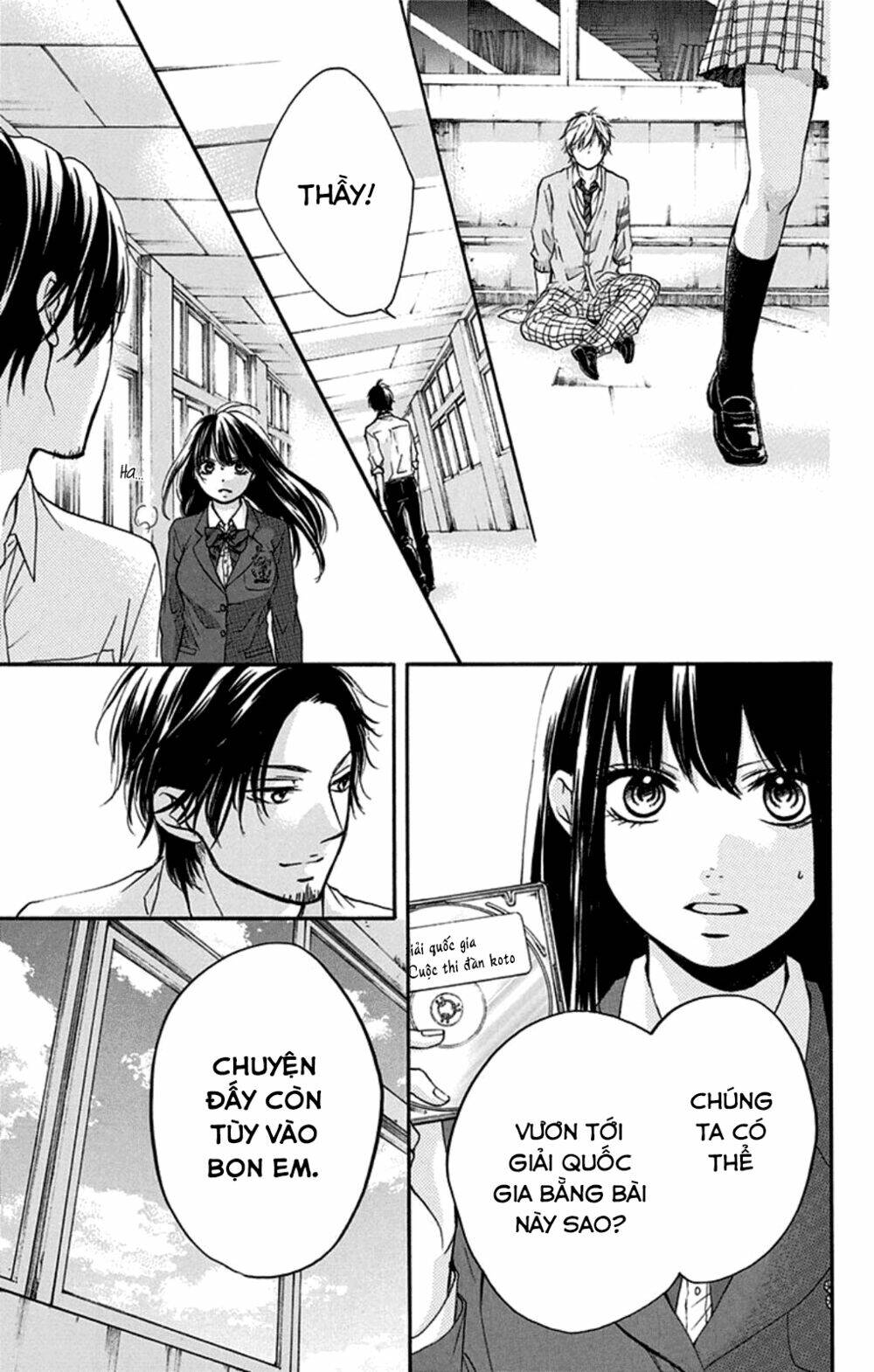 Kono Oto Tomare! Chapter 32 - Trang 2
