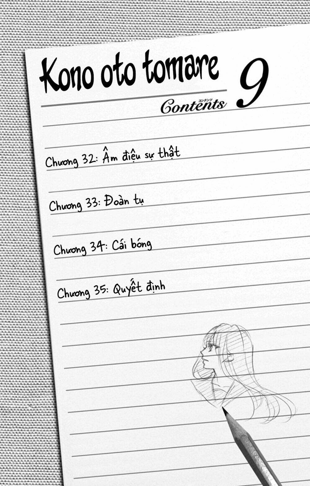 Kono Oto Tomare! Chapter 32 - Trang 2