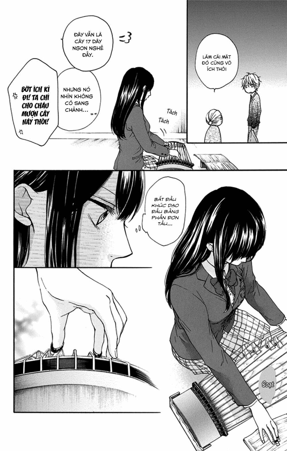 Kono Oto Tomare! Chapter 33 - Trang 2