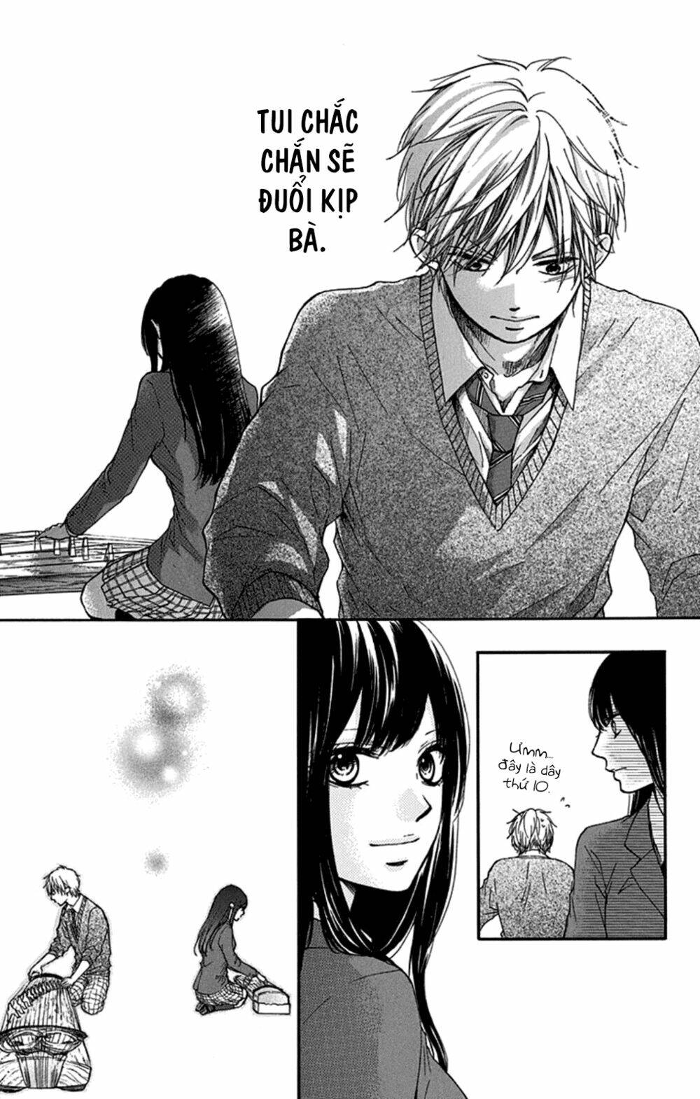 Kono Oto Tomare! Chapter 33 - Trang 2