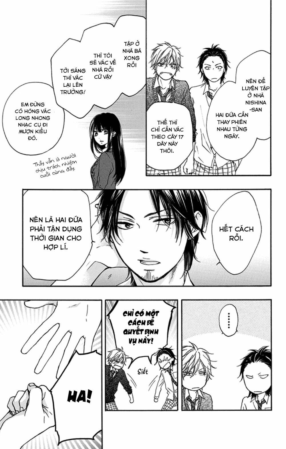 Kono Oto Tomare! Chapter 33 - Trang 2