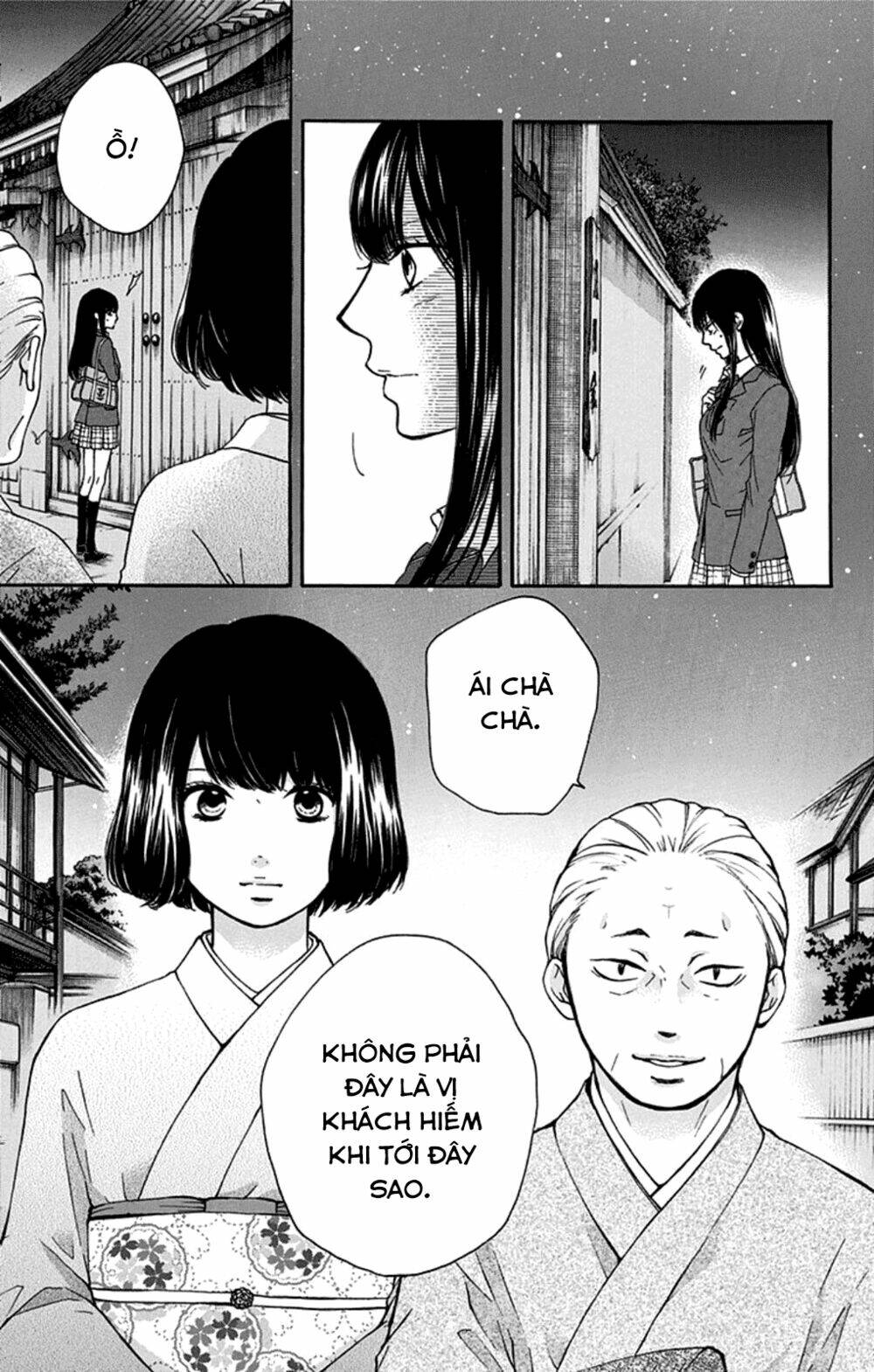 Kono Oto Tomare! Chapter 33 - Trang 2