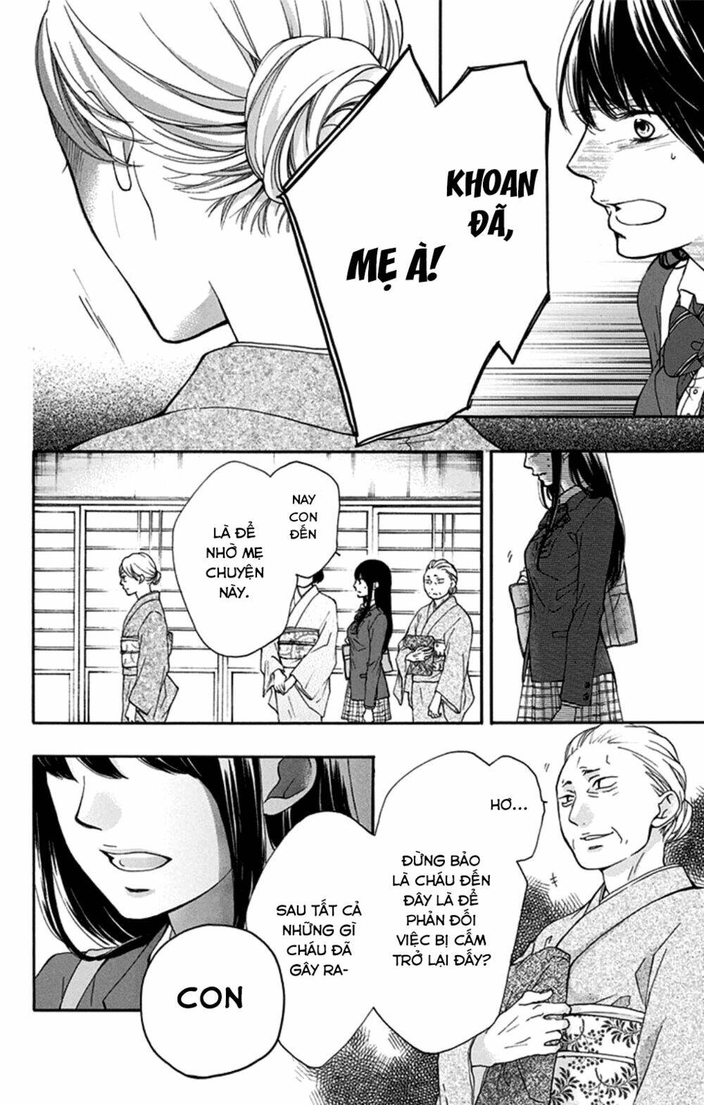 Kono Oto Tomare! Chapter 33 - Trang 2