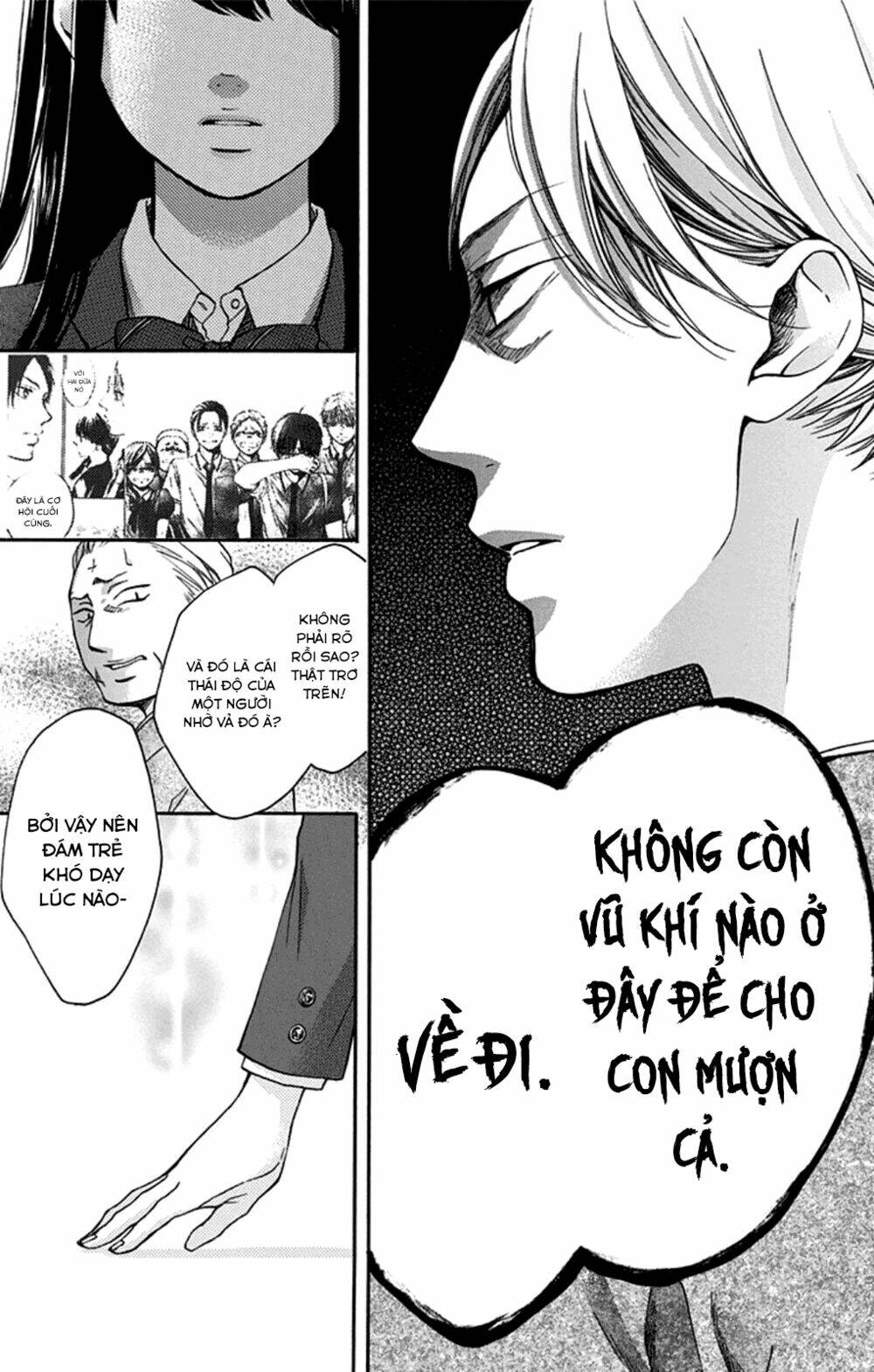 Kono Oto Tomare! Chapter 33 - Trang 2
