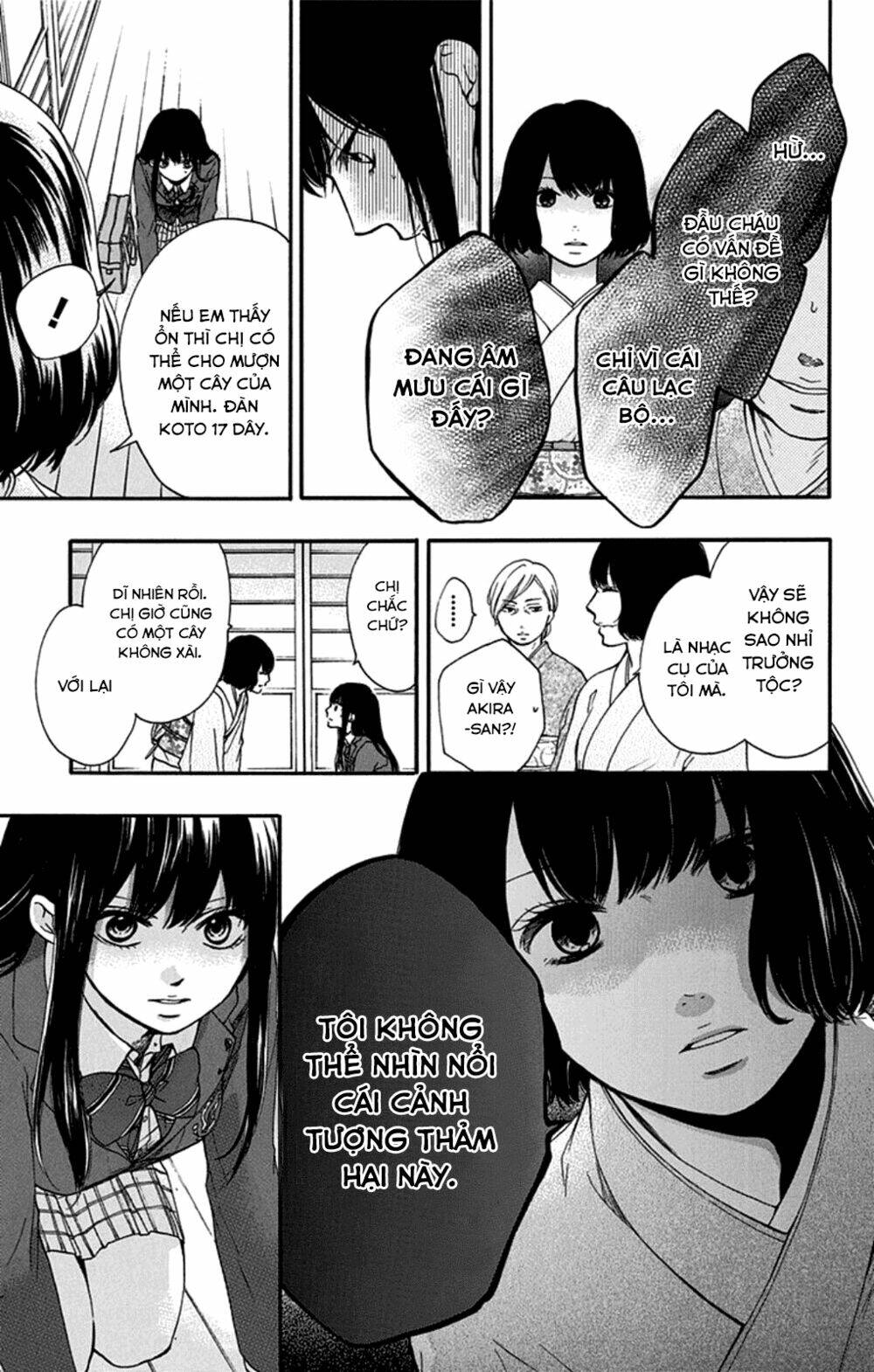 Kono Oto Tomare! Chapter 33 - Trang 2