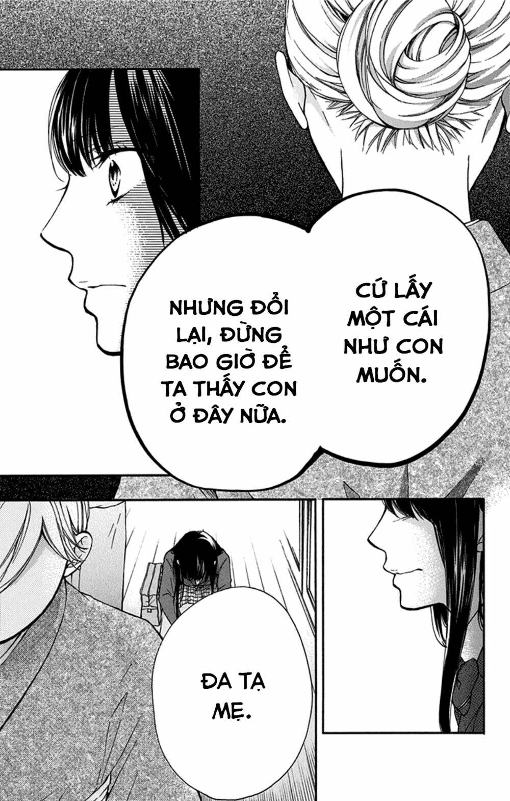 Kono Oto Tomare! Chapter 33 - Trang 2