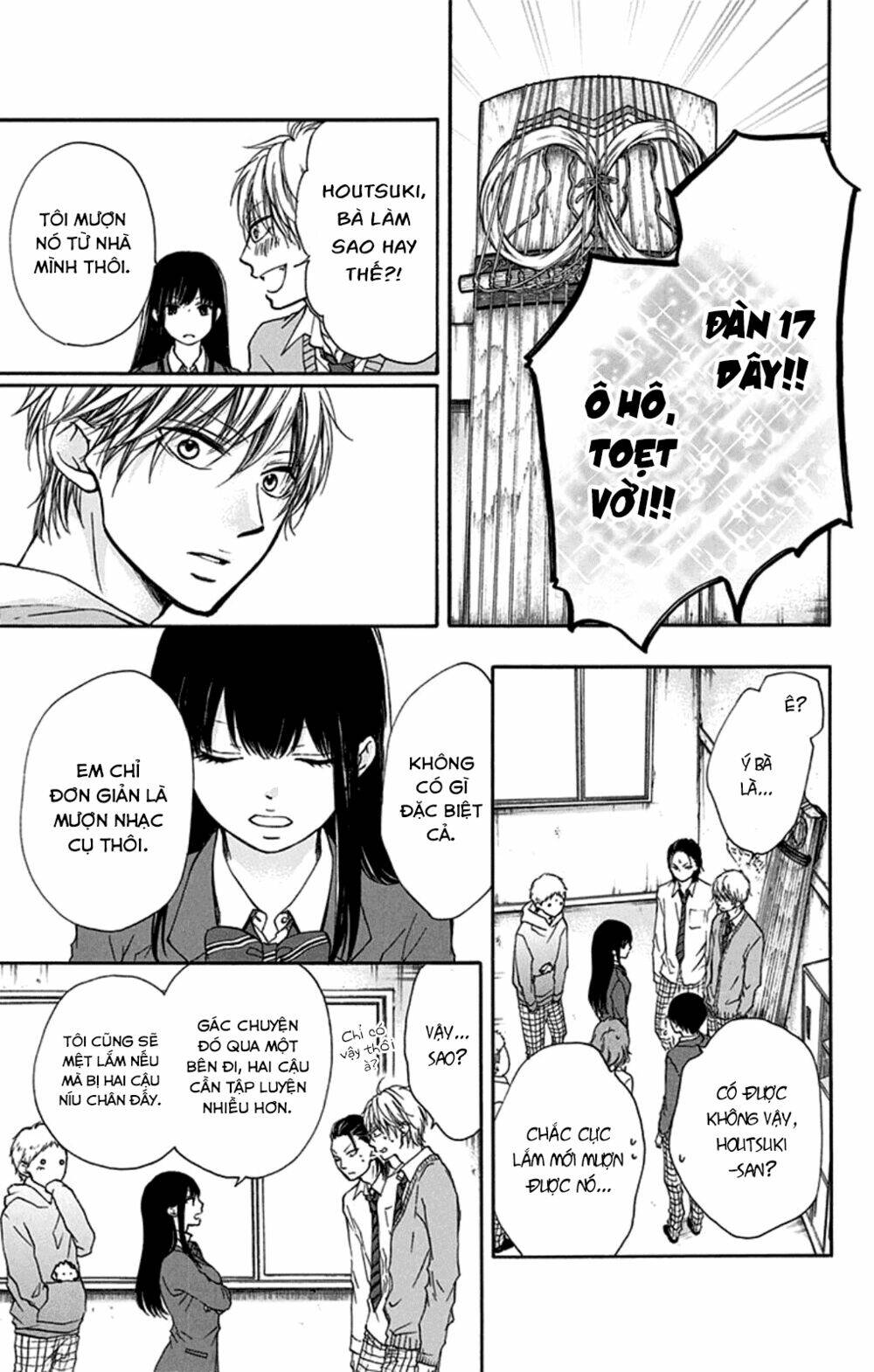 Kono Oto Tomare! Chapter 33 - Trang 2