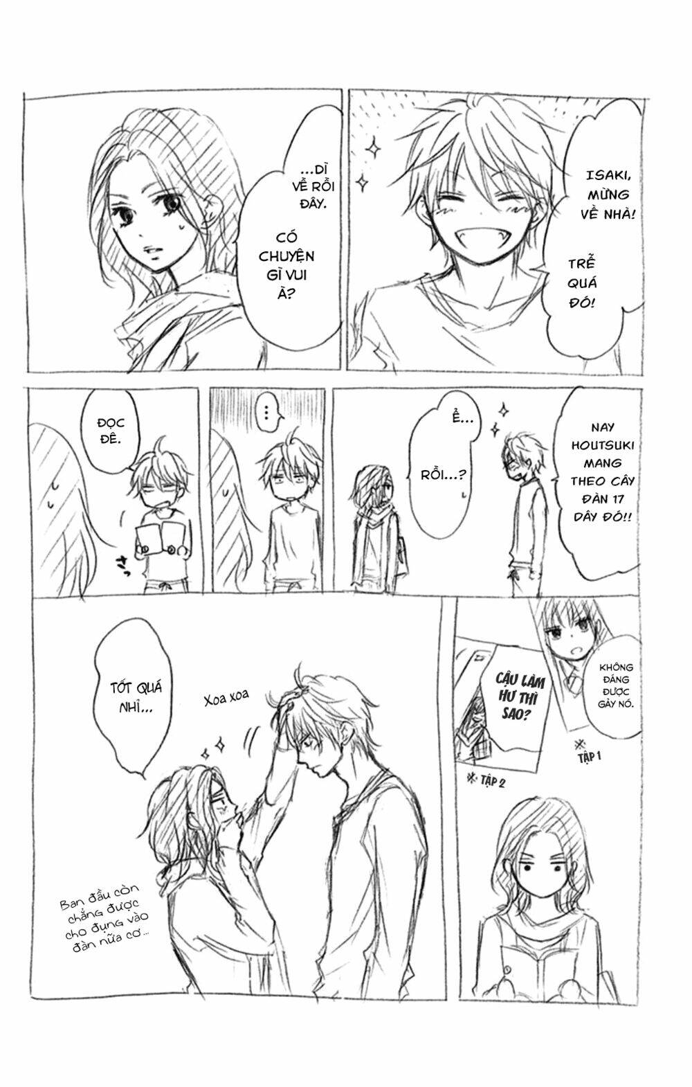 Kono Oto Tomare! Chapter 33 - Trang 2