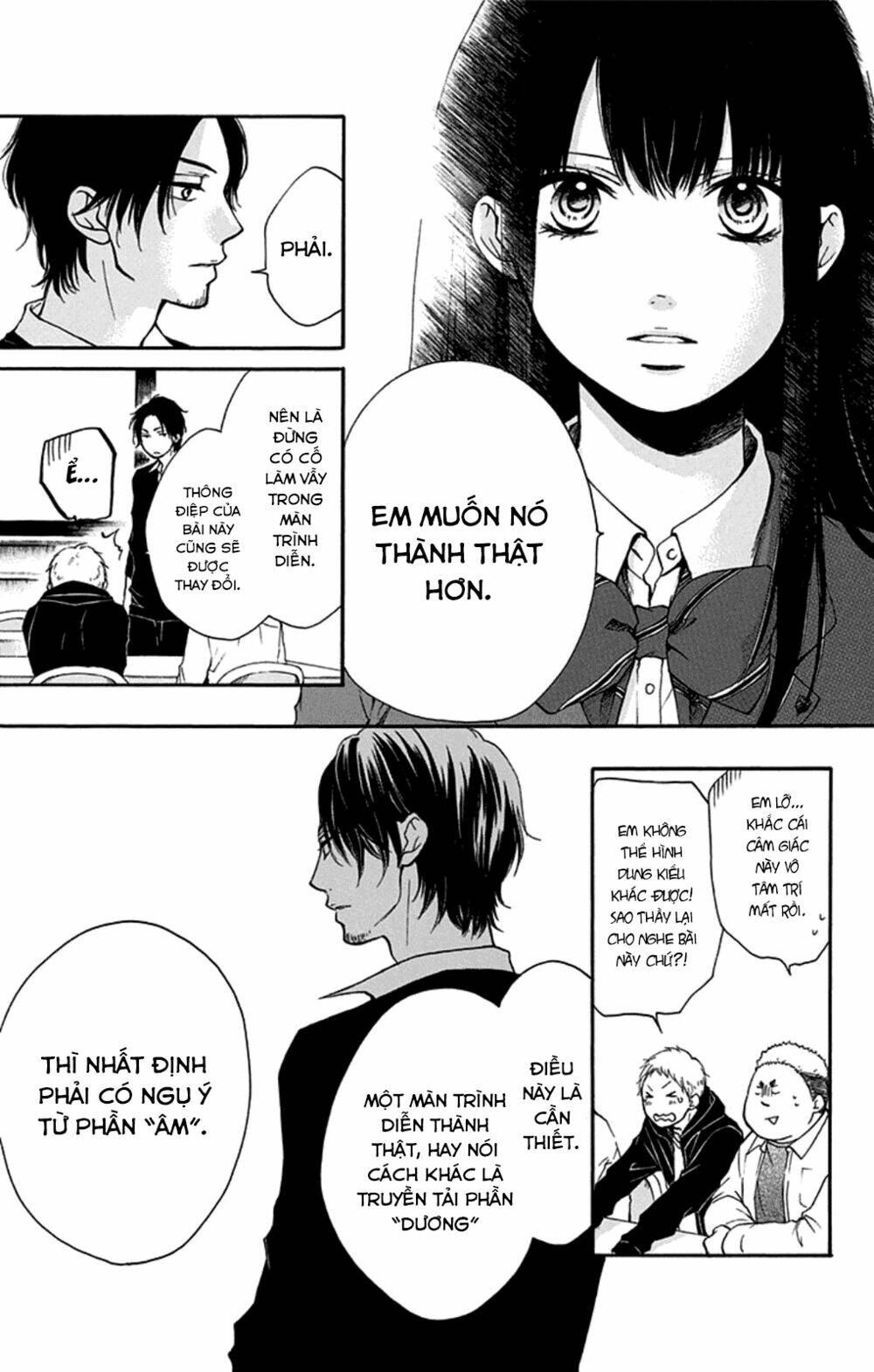 Kono Oto Tomare! Chapter 33 - Trang 2