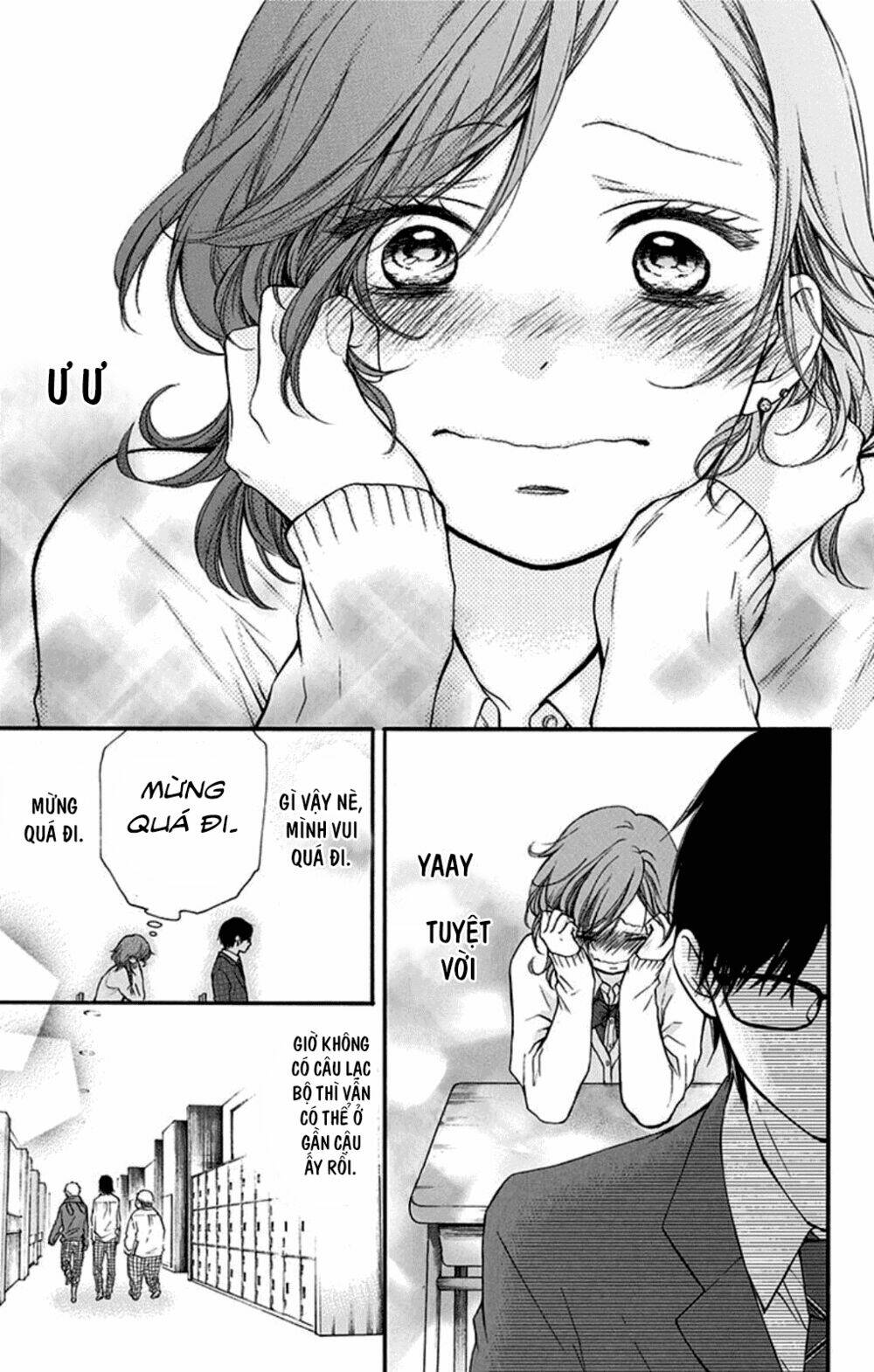 Kono Oto Tomare! Chapter 34 - Trang 2