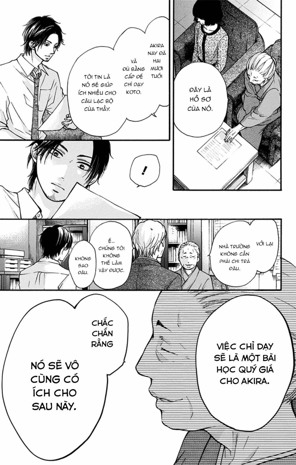 Kono Oto Tomare! Chapter 34 - Trang 2