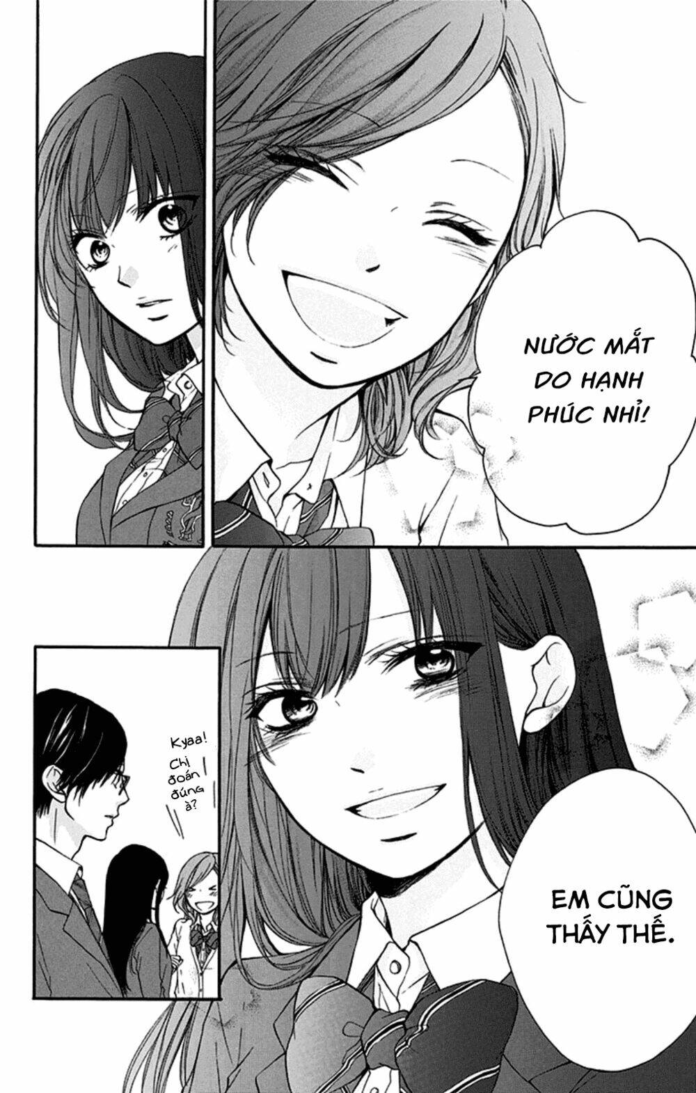Kono Oto Tomare! Chapter 34 - Trang 2
