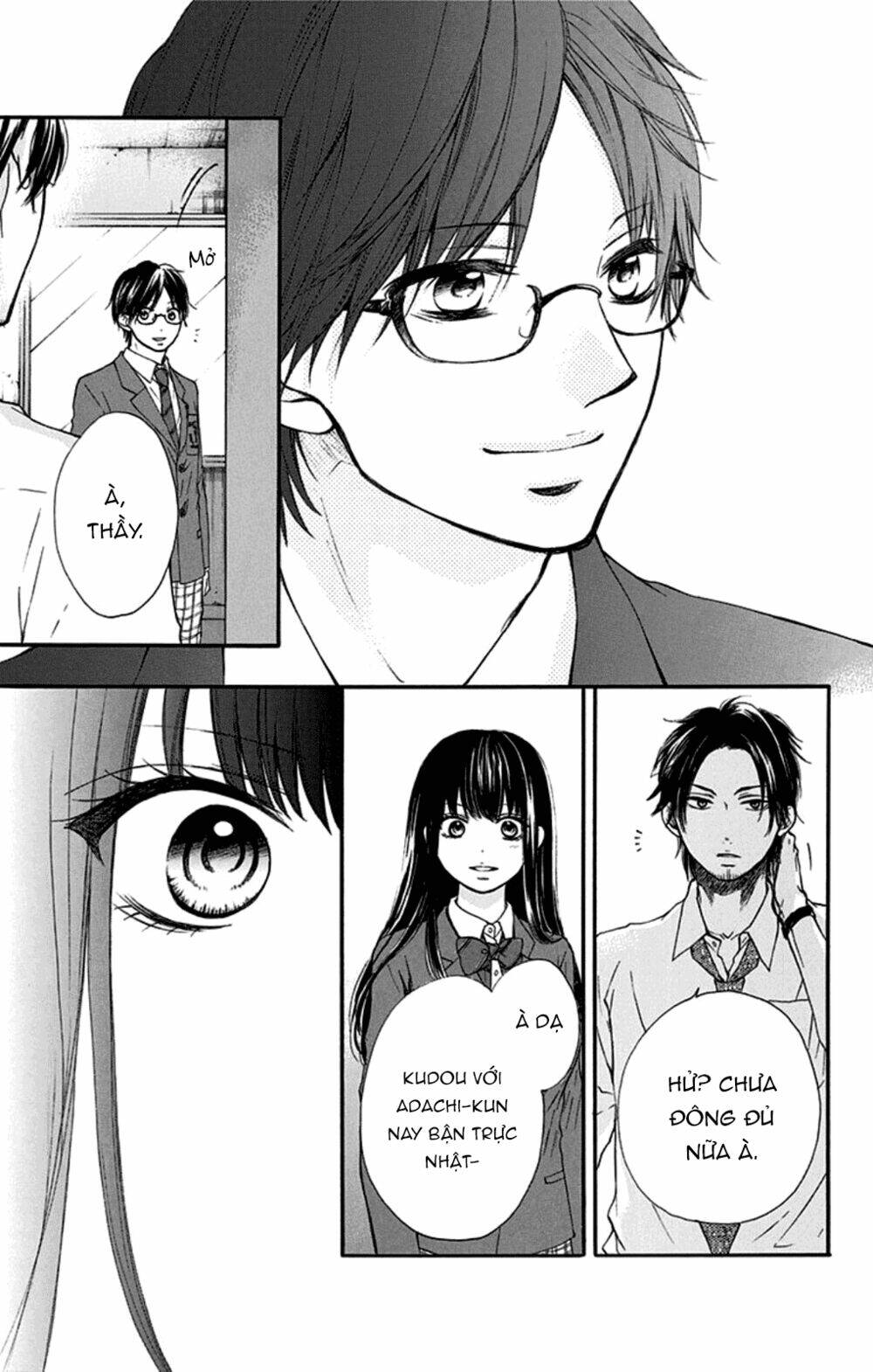 Kono Oto Tomare! Chapter 34 - Trang 2