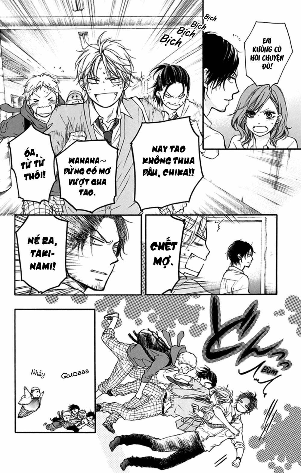 Kono Oto Tomare! Chapter 34 - Trang 2