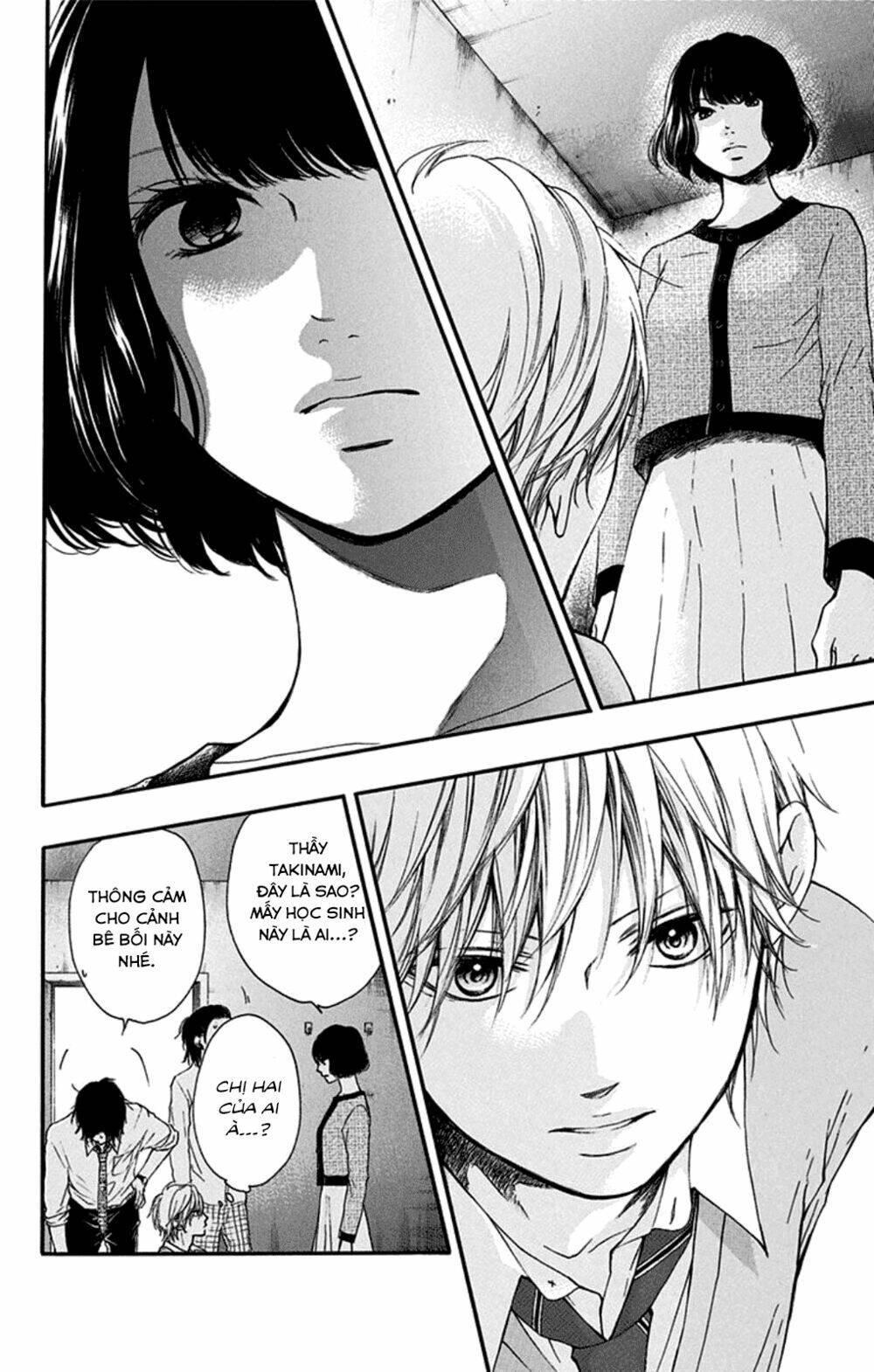 Kono Oto Tomare! Chapter 34 - Trang 2