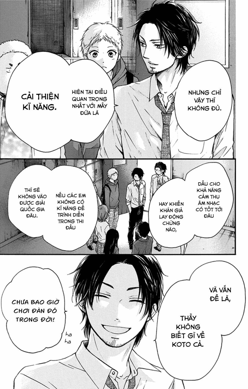 Kono Oto Tomare! Chapter 34 - Trang 2