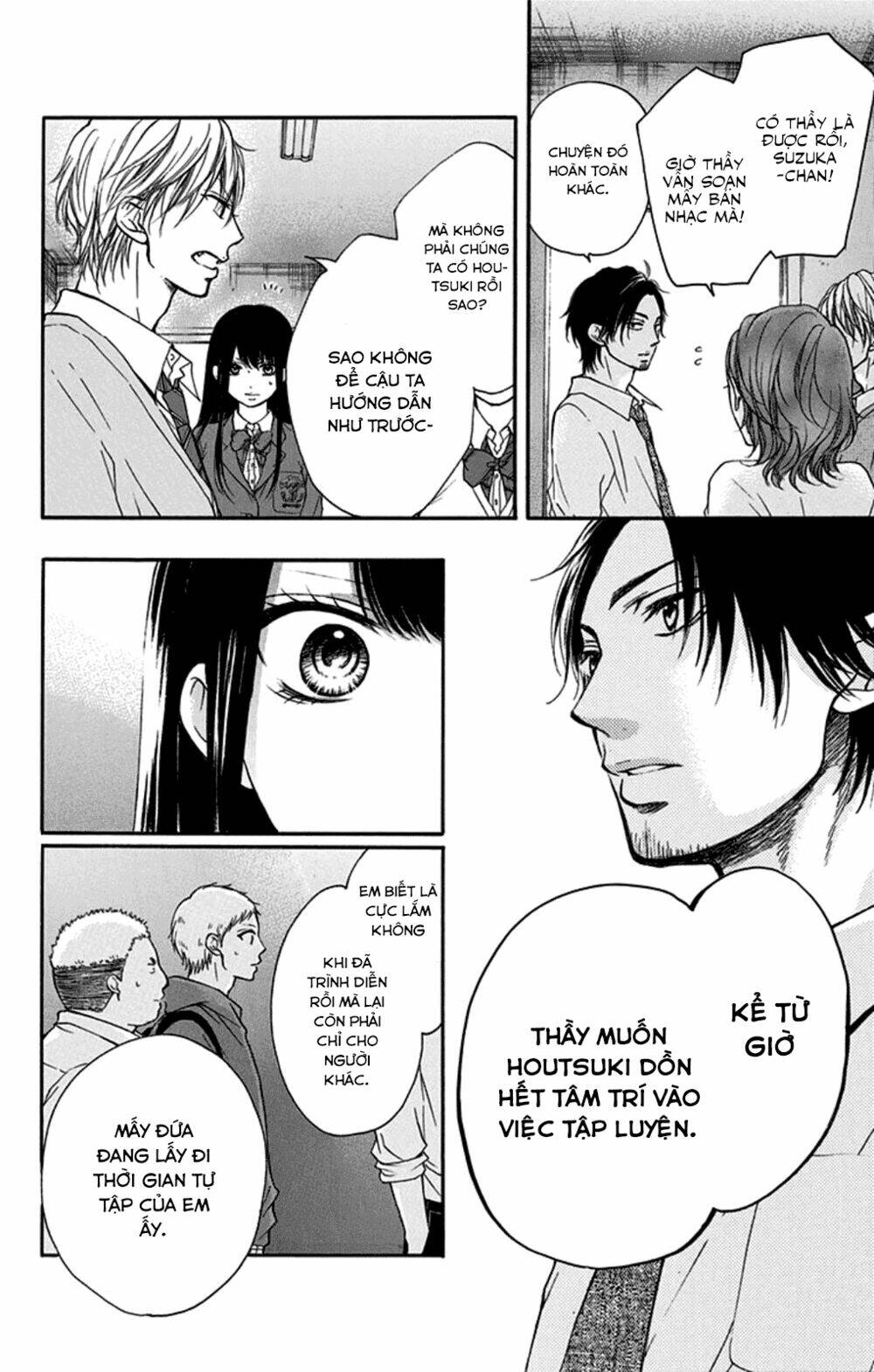 Kono Oto Tomare! Chapter 34 - Trang 2