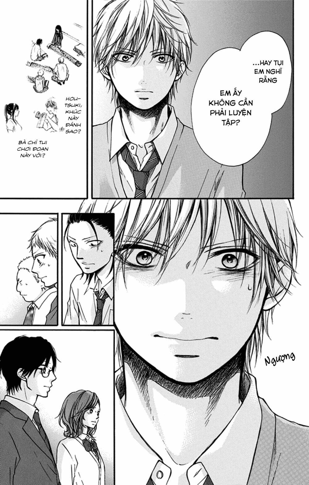 Kono Oto Tomare! Chapter 34 - Trang 2