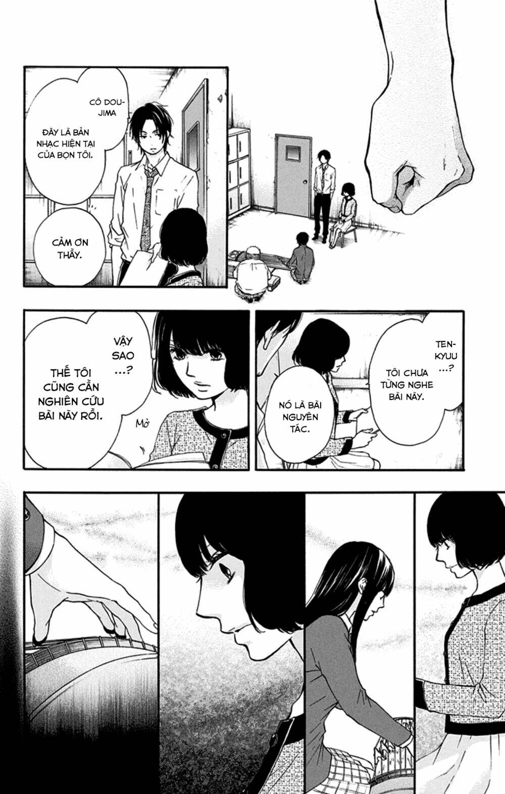 Kono Oto Tomare! Chapter 34 - Trang 2