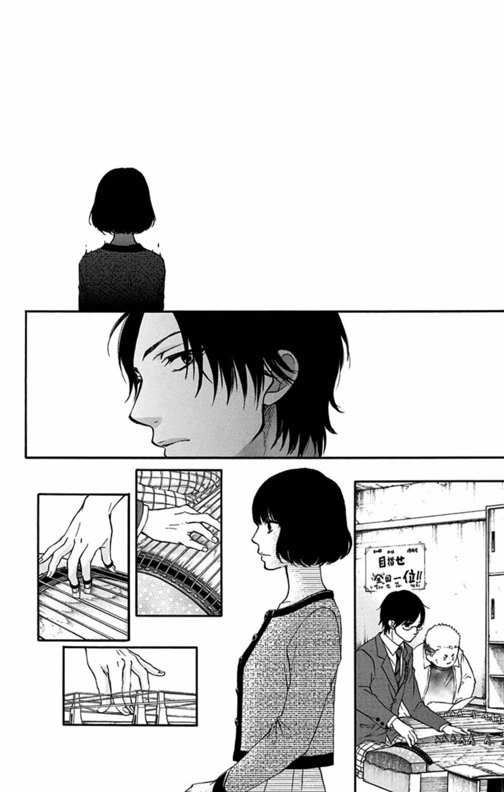 Kono Oto Tomare! Chapter 34 - Trang 2