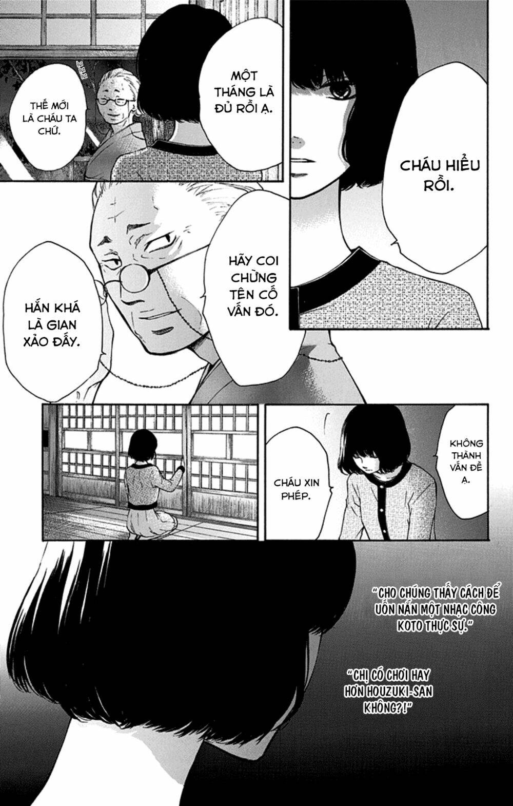 Kono Oto Tomare! Chapter 35 - Trang 2