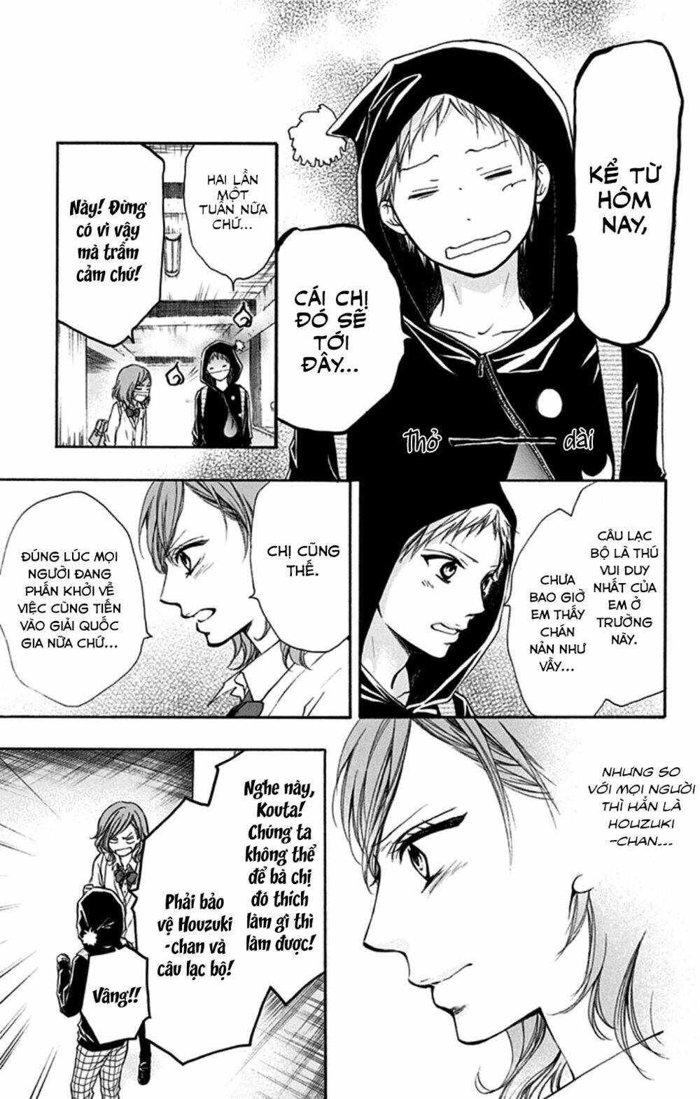 Kono Oto Tomare! Chapter 35 - Trang 2