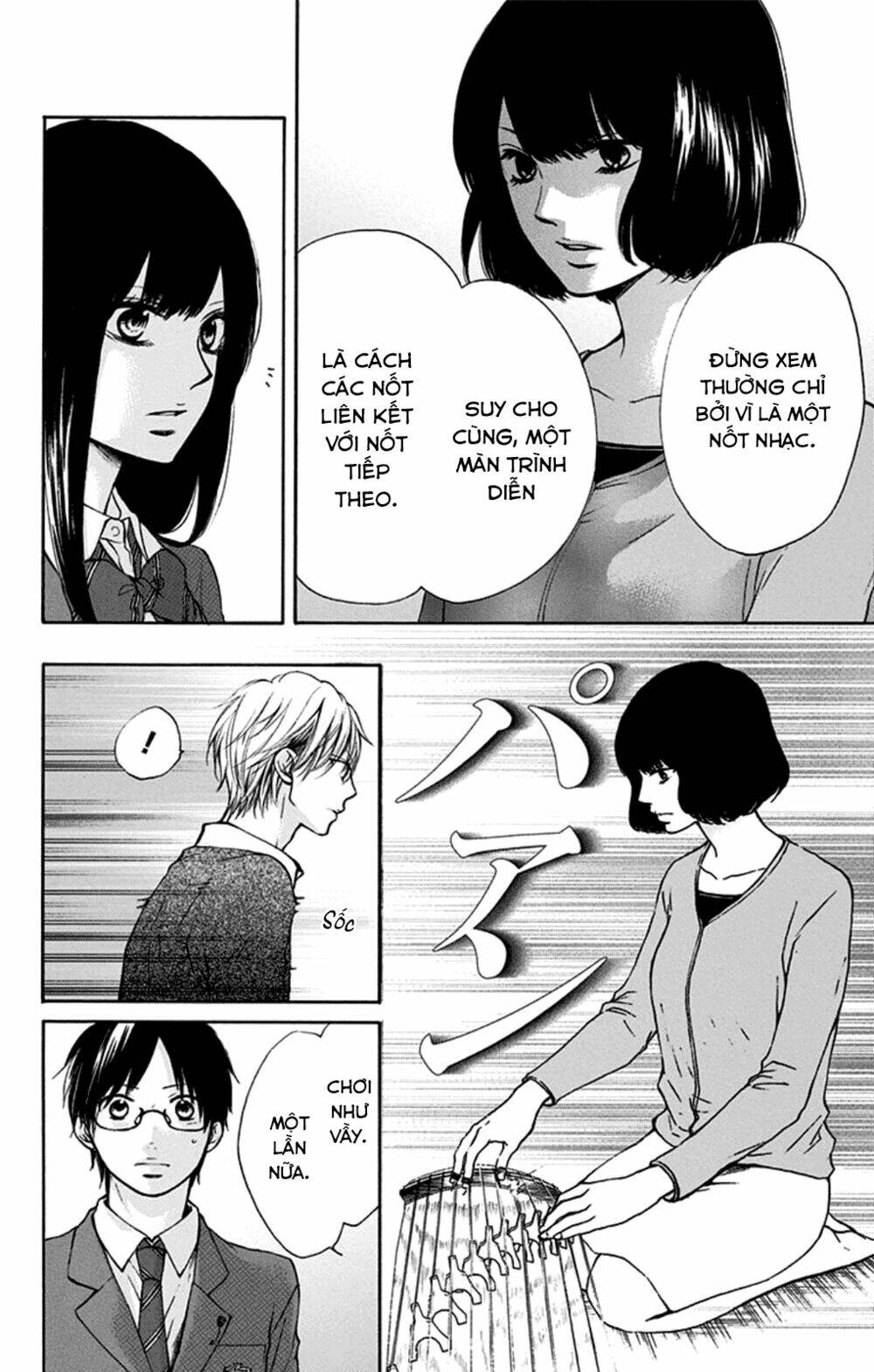 Kono Oto Tomare! Chapter 35 - Trang 2