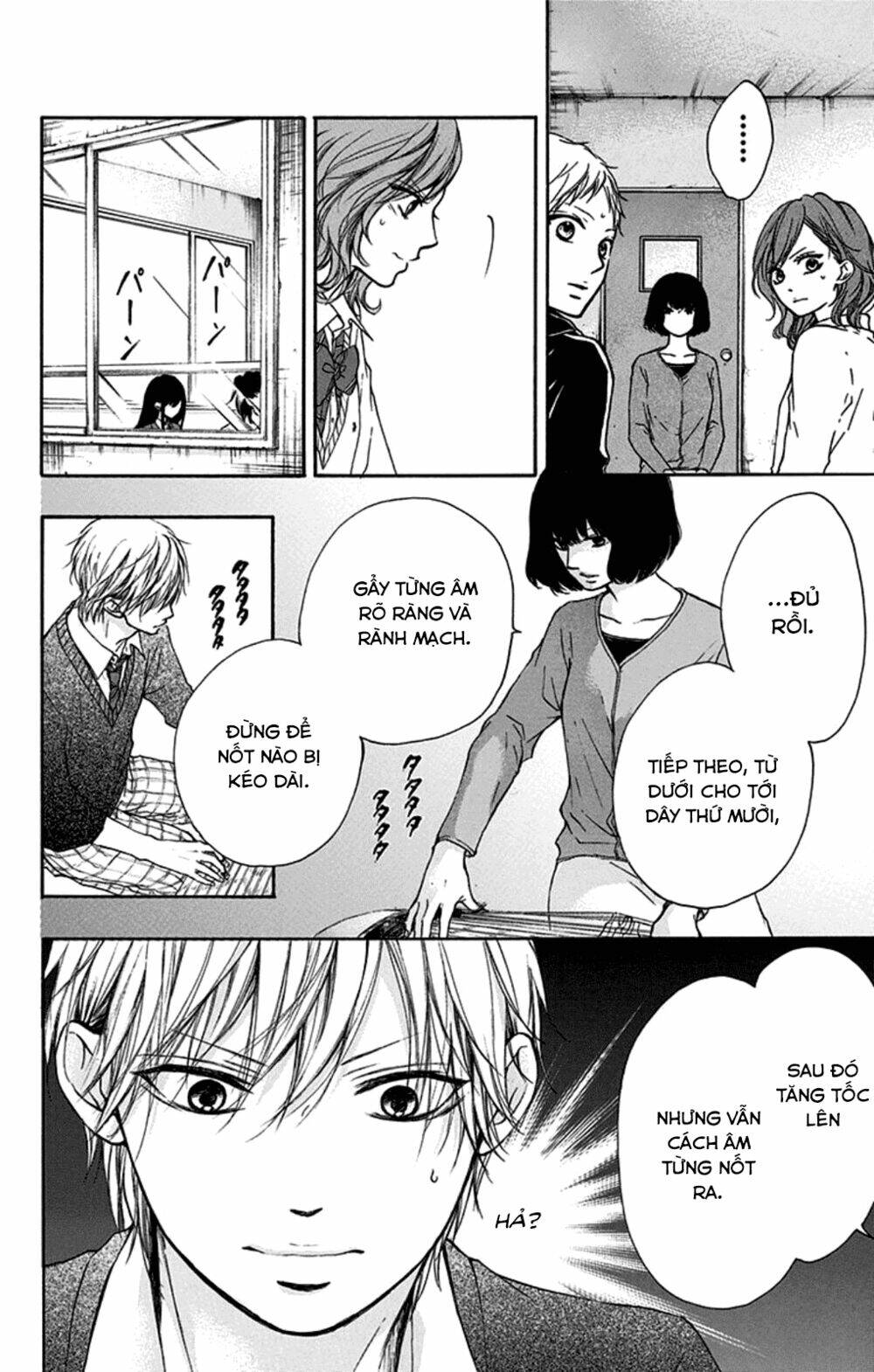 Kono Oto Tomare! Chapter 35 - Trang 2