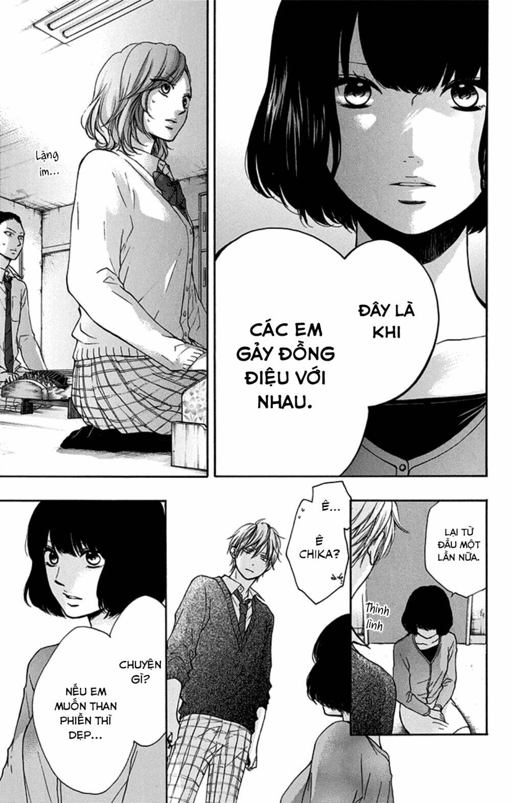 Kono Oto Tomare! Chapter 35 - Trang 2