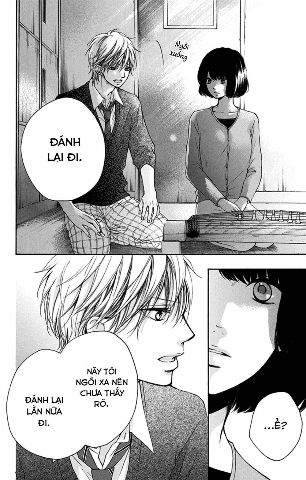 Kono Oto Tomare! Chapter 35 - Trang 2