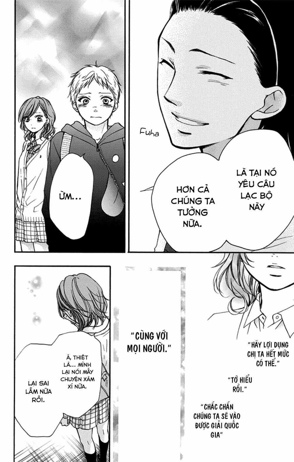 Kono Oto Tomare! Chapter 35 - Trang 2
