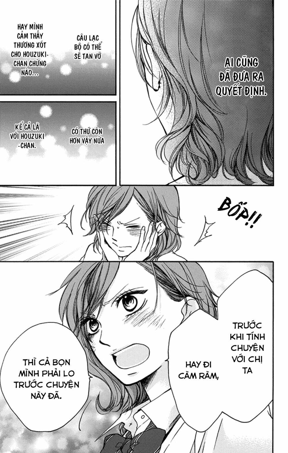Kono Oto Tomare! Chapter 35 - Trang 2