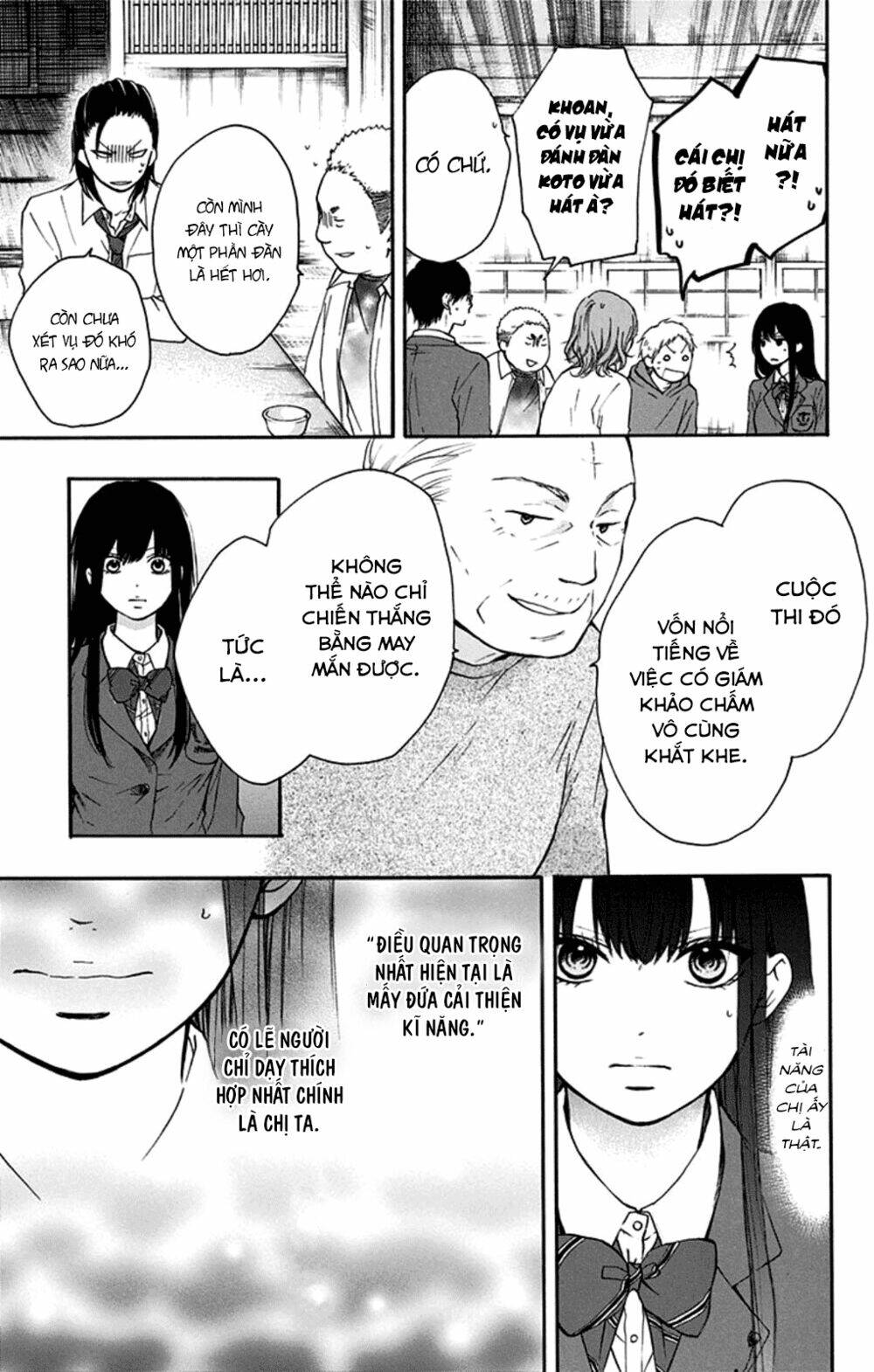 Kono Oto Tomare! Chapter 35 - Trang 2