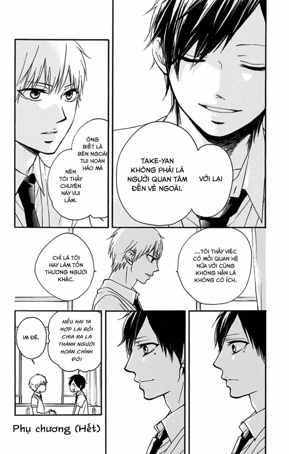 Kono Oto Tomare! Chapter 35 - Trang 2