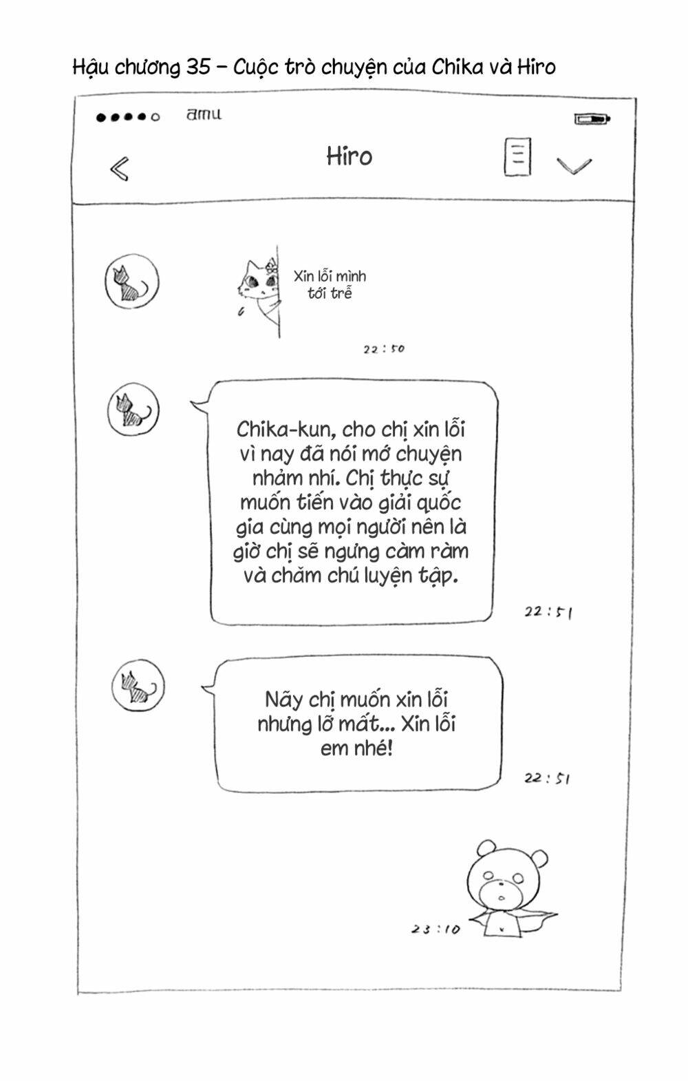 Kono Oto Tomare! Chapter 35 - Trang 2