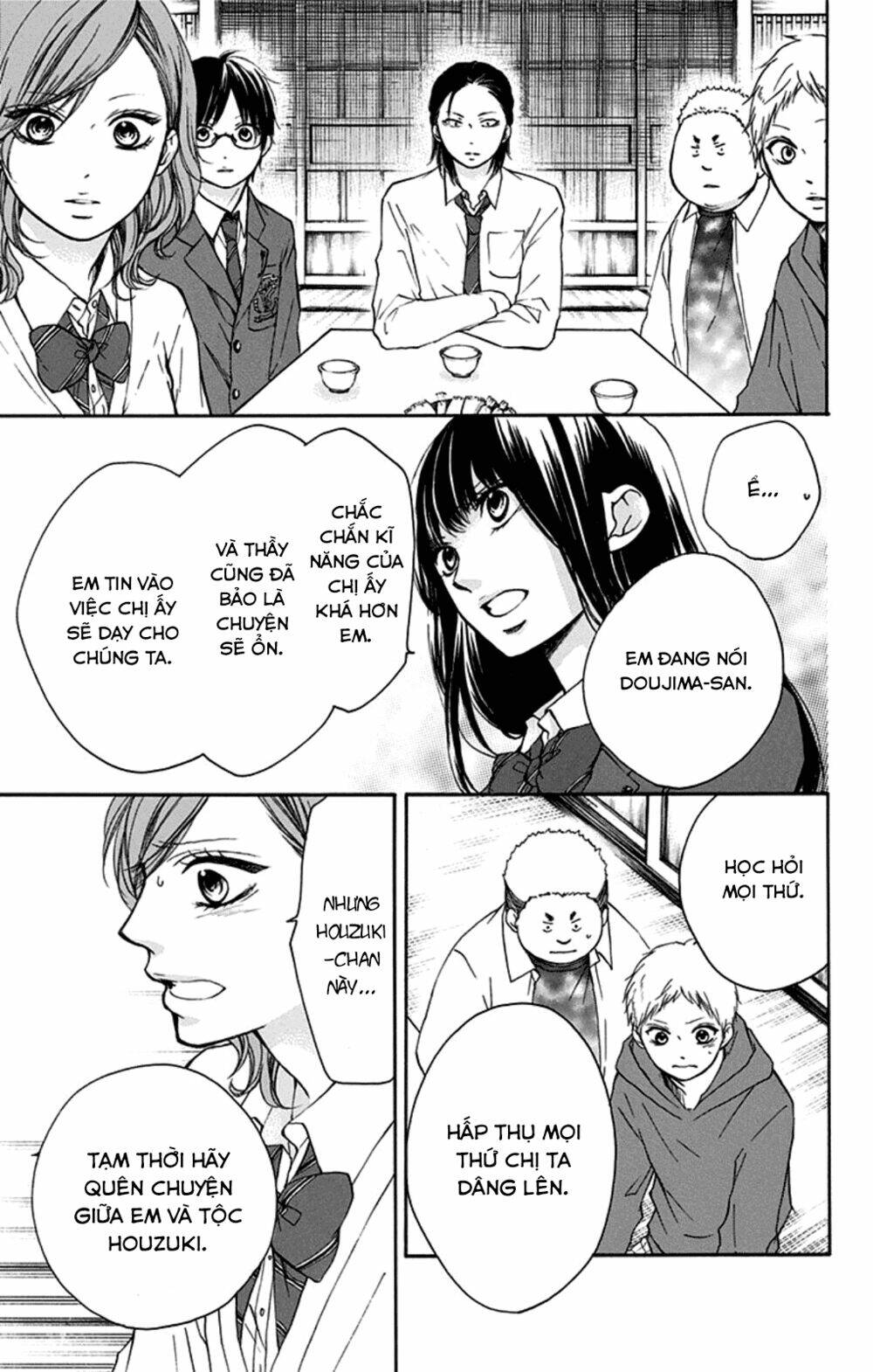 Kono Oto Tomare! Chapter 35 - Trang 2