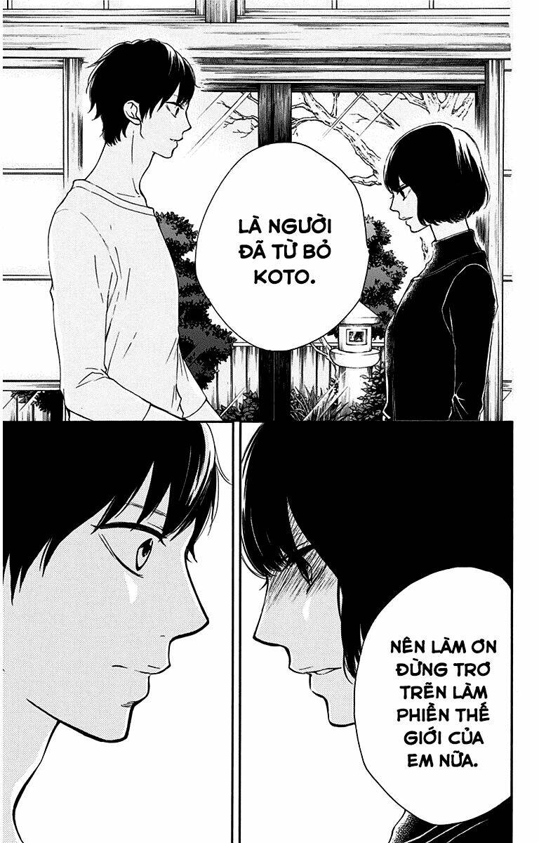 Kono Oto Tomare! Chapter 36 - Trang 2