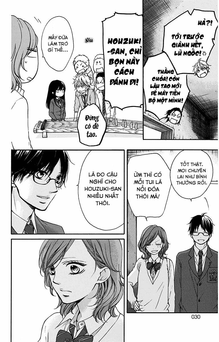 Kono Oto Tomare! Chapter 36 - Trang 2