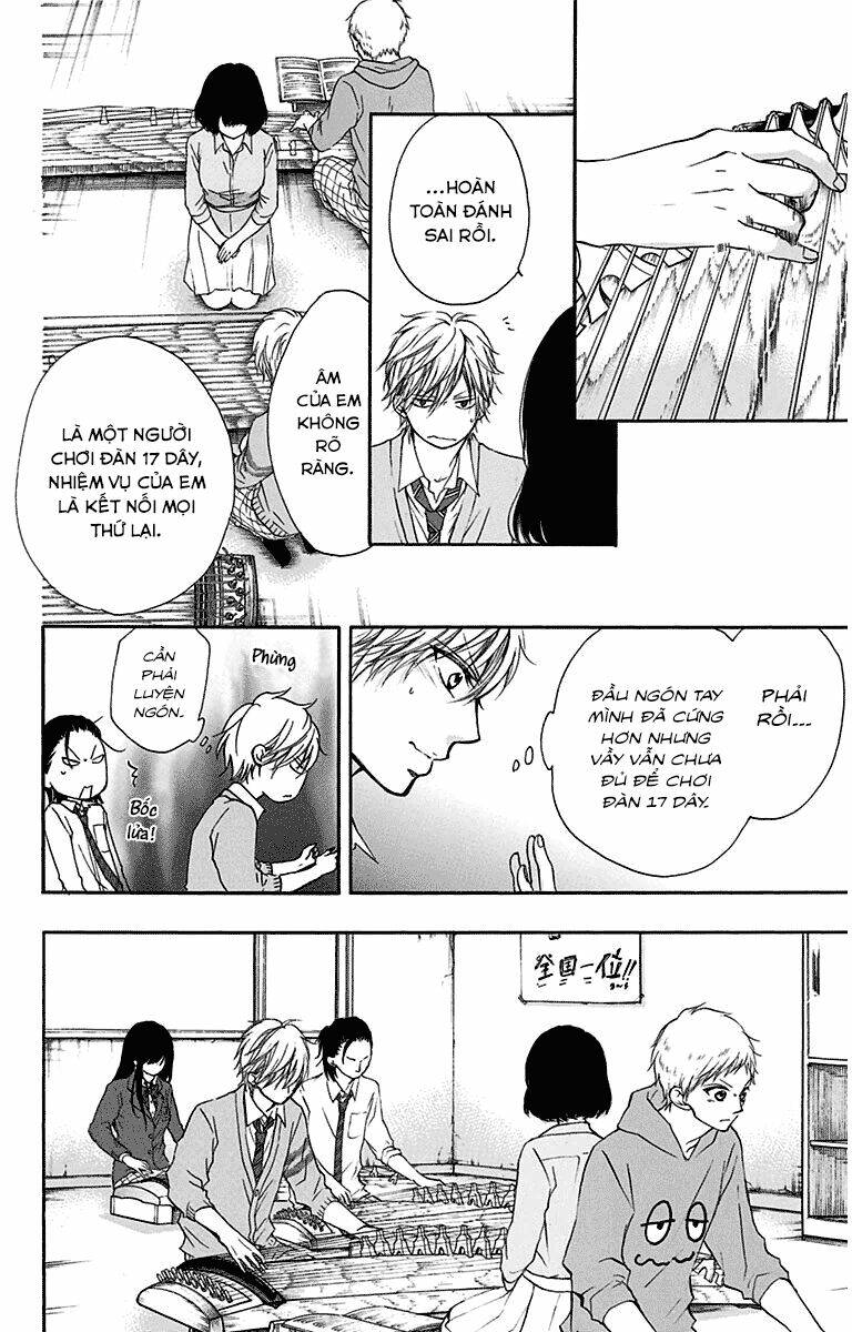 Kono Oto Tomare! Chapter 36 - Trang 2