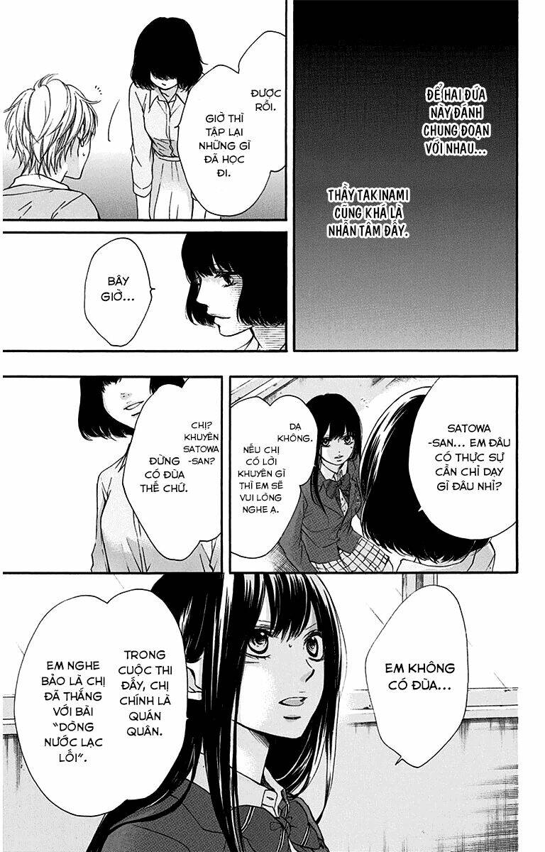 Kono Oto Tomare! Chapter 36 - Trang 2